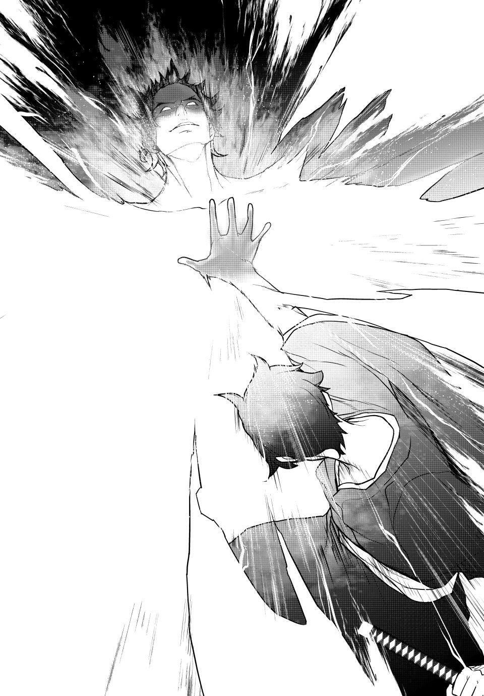 Read Yozakura Quartet chapter 182.4 image 30 on Lezhin