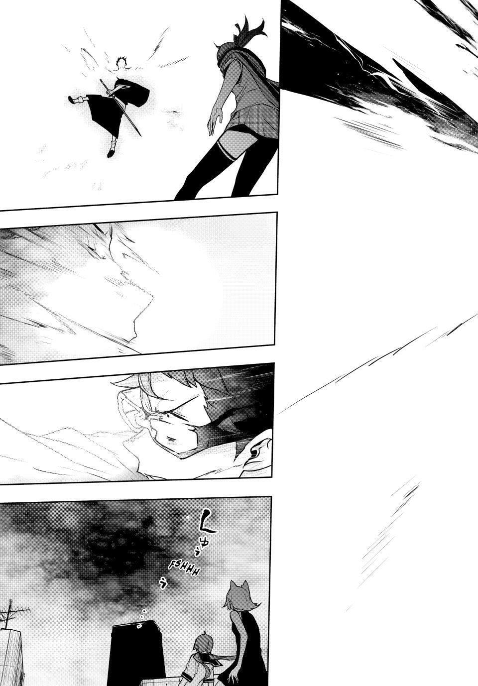 Read Yozakura Quartet chapter 182.4 image 31 on Lezhin