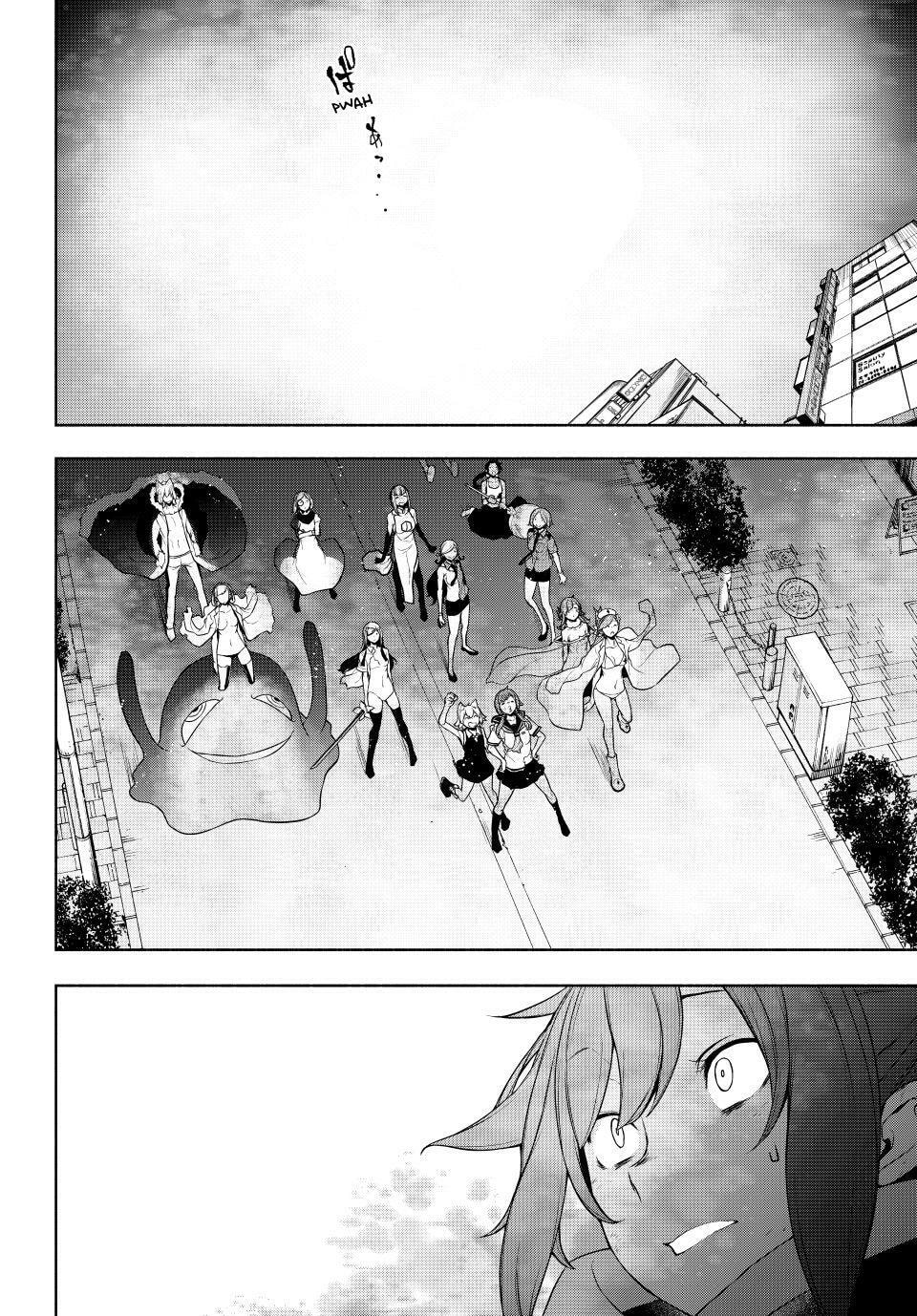 Read Yozakura Quartet chapter 182.4 image 32 on Lezhin