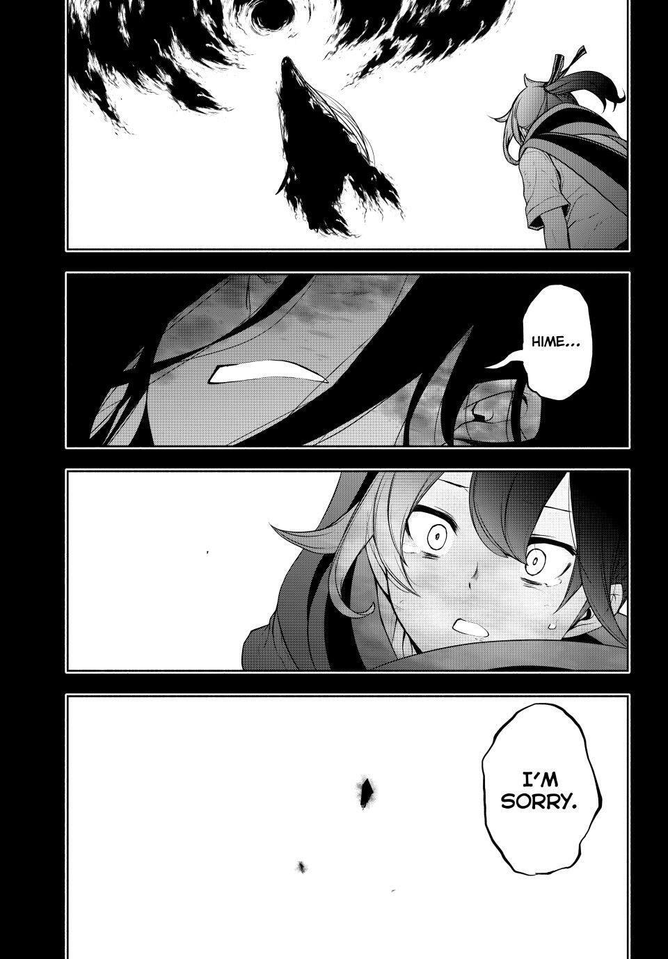 Read Yozakura Quartet chapter 182.4 image 37 on Lezhin