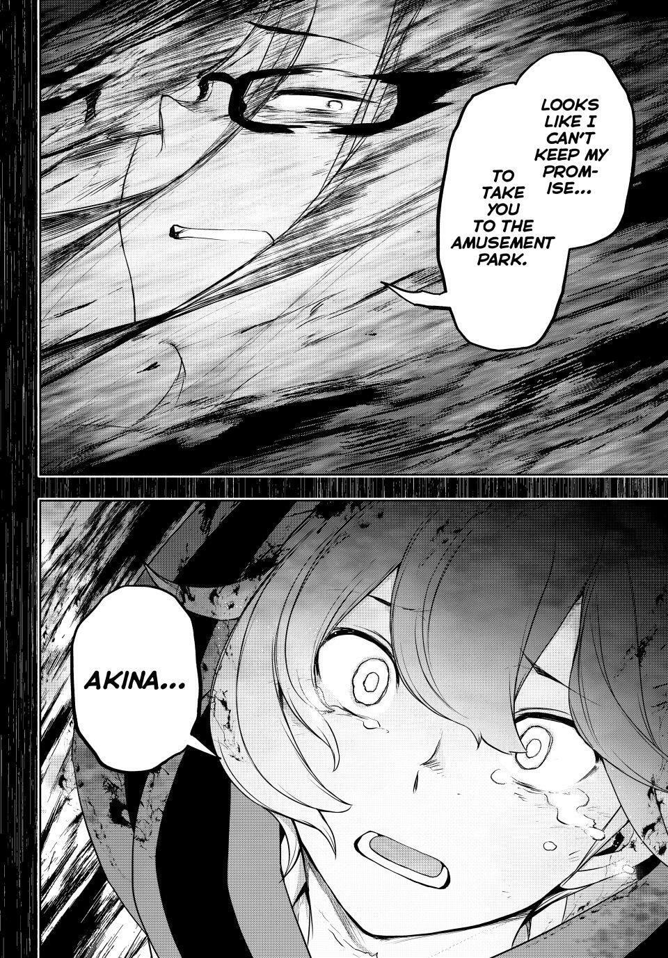 Read Yozakura Quartet chapter 182.4 image 38 on Lezhin