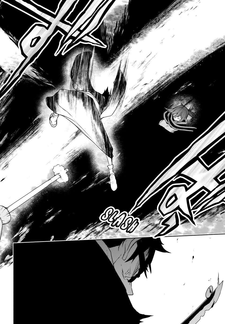 Read Yozakura Quartet chapter 182.4 image 4 on Lezhin