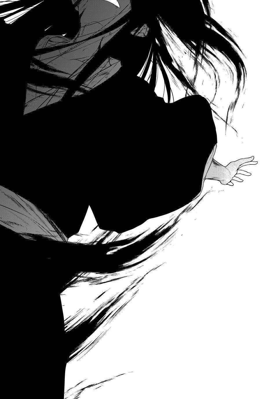 Read Yozakura Quartet chapter 182.4 image 43 on Lezhin