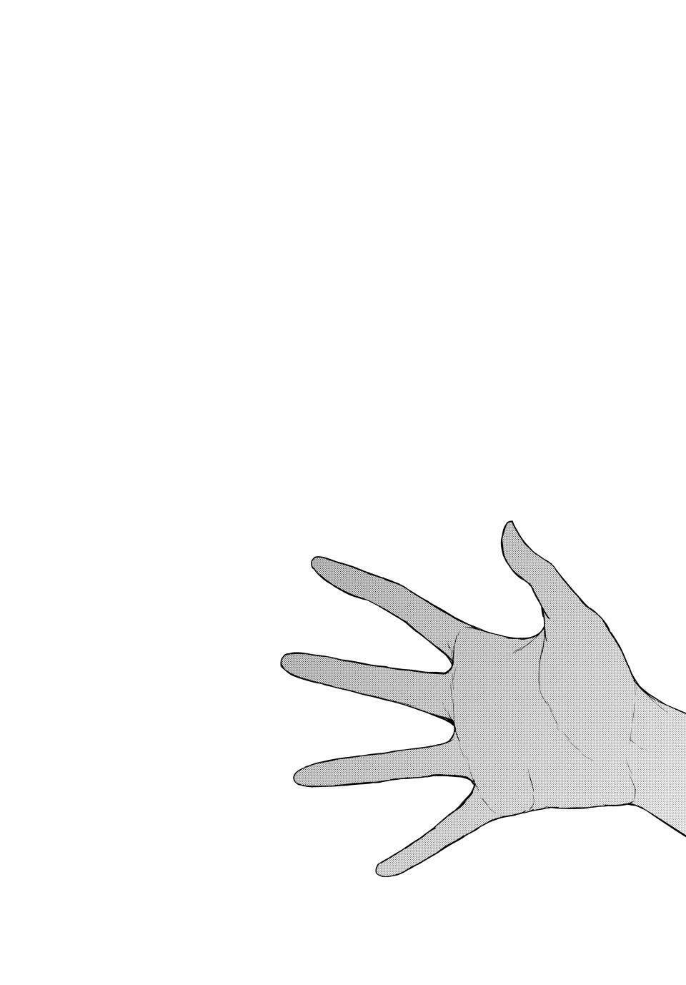 Read Yozakura Quartet chapter 182.4 image 44 on Lezhin