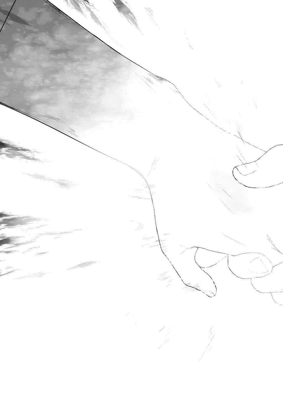 Read Yozakura Quartet chapter 182.4 image 47 on Lezhin