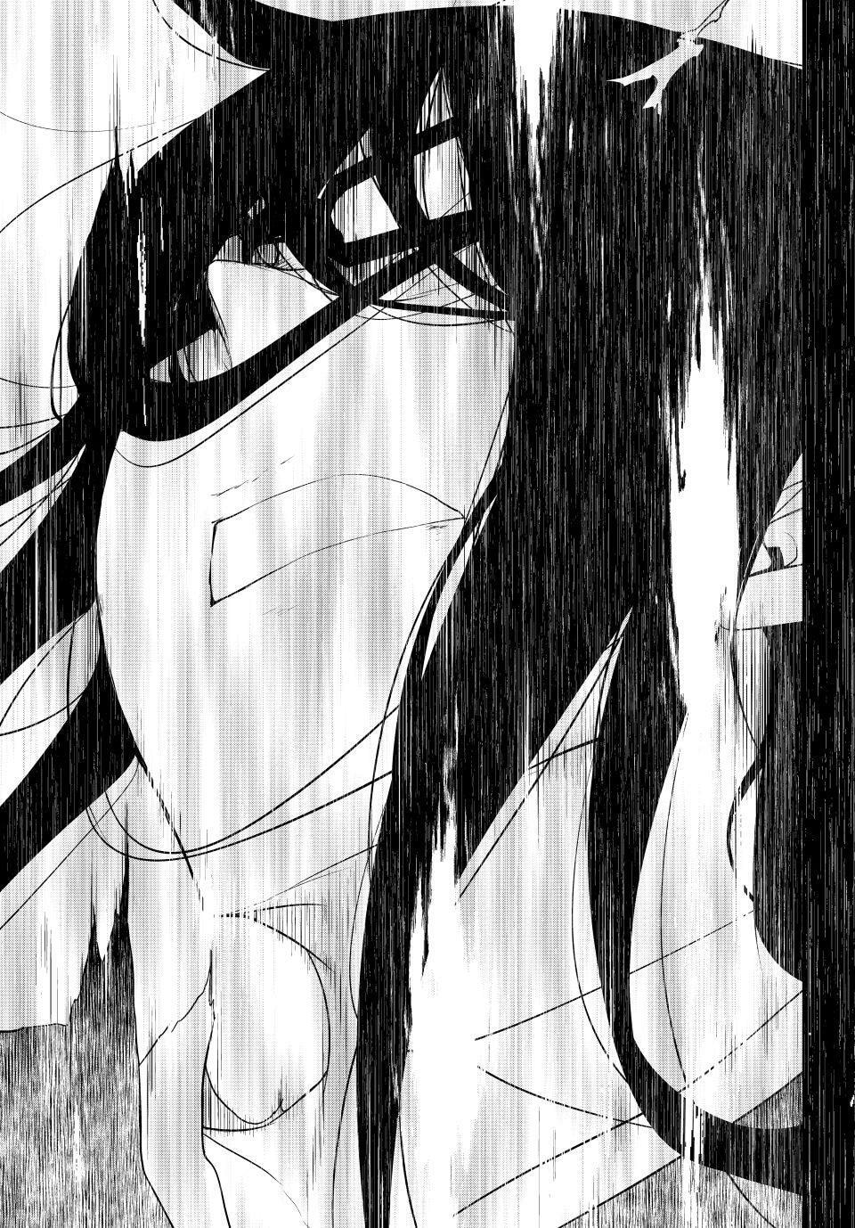 Read Yozakura Quartet chapter 182.4 image 49 on Lezhin