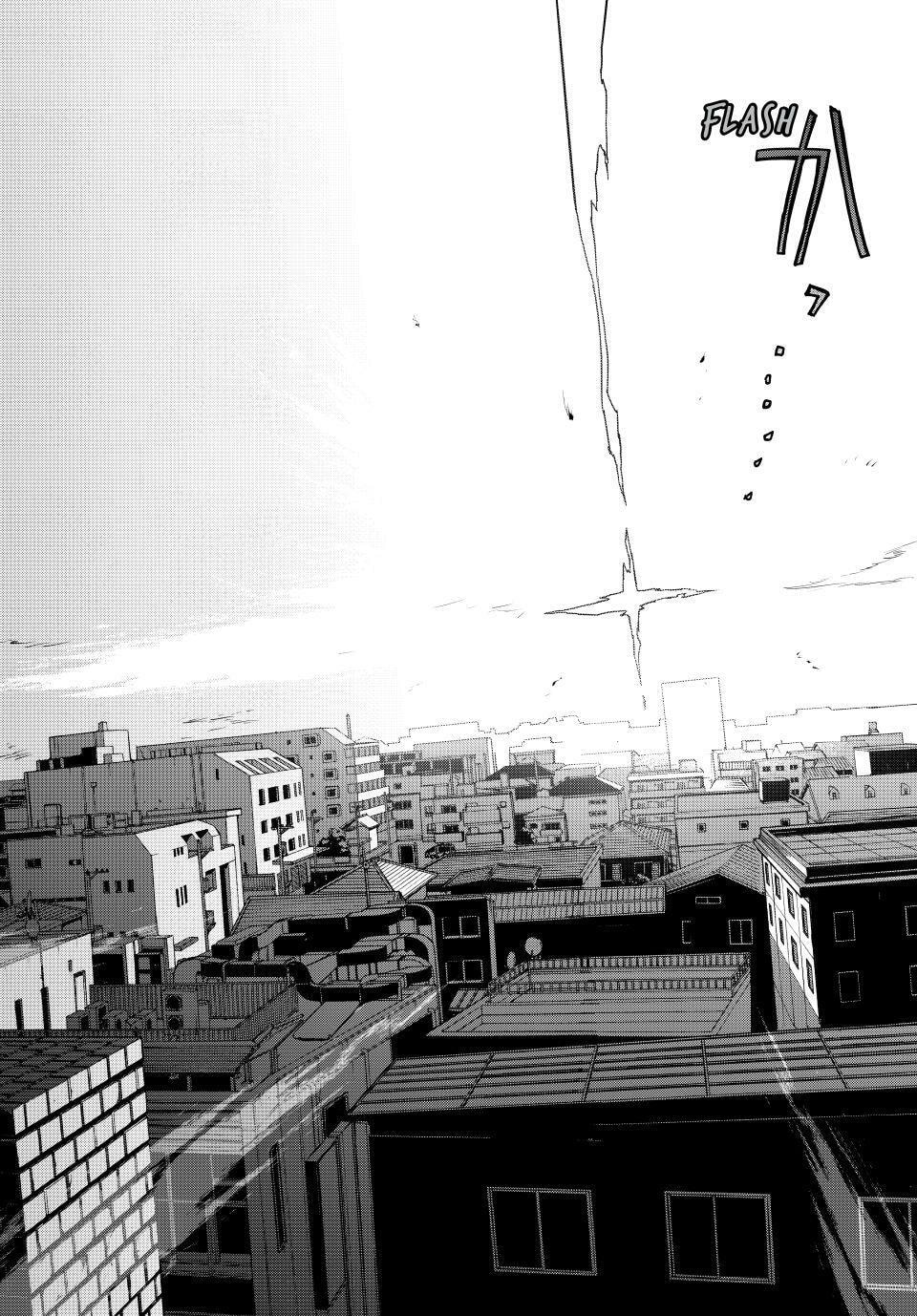 Read Yozakura Quartet chapter 182.4 image 50 on Lezhin