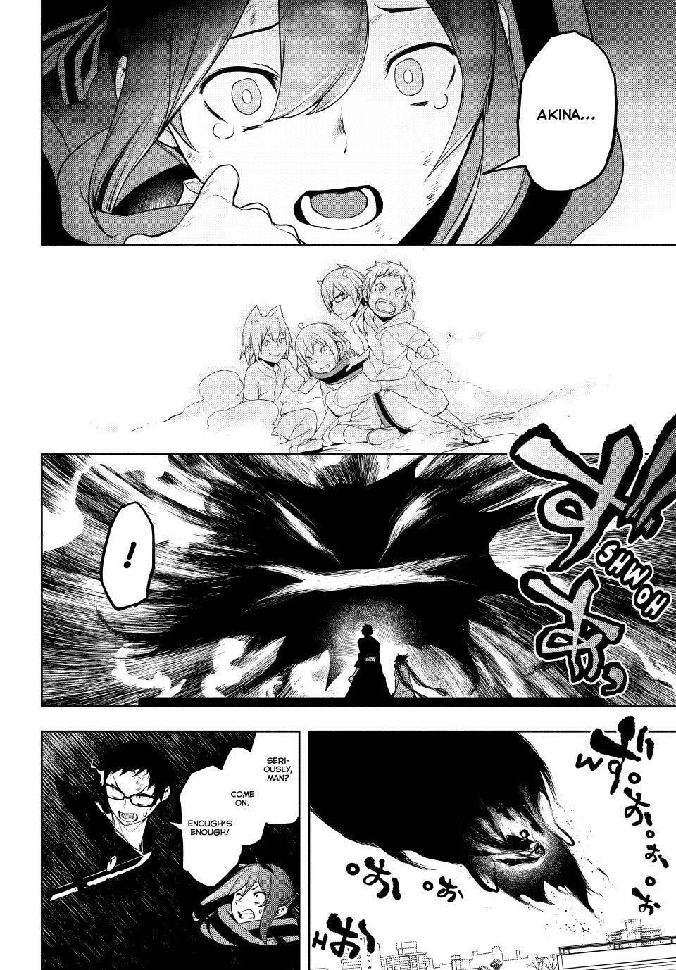 Read Yozakura Quartet chapter 182.4 image 6 on Lezhin