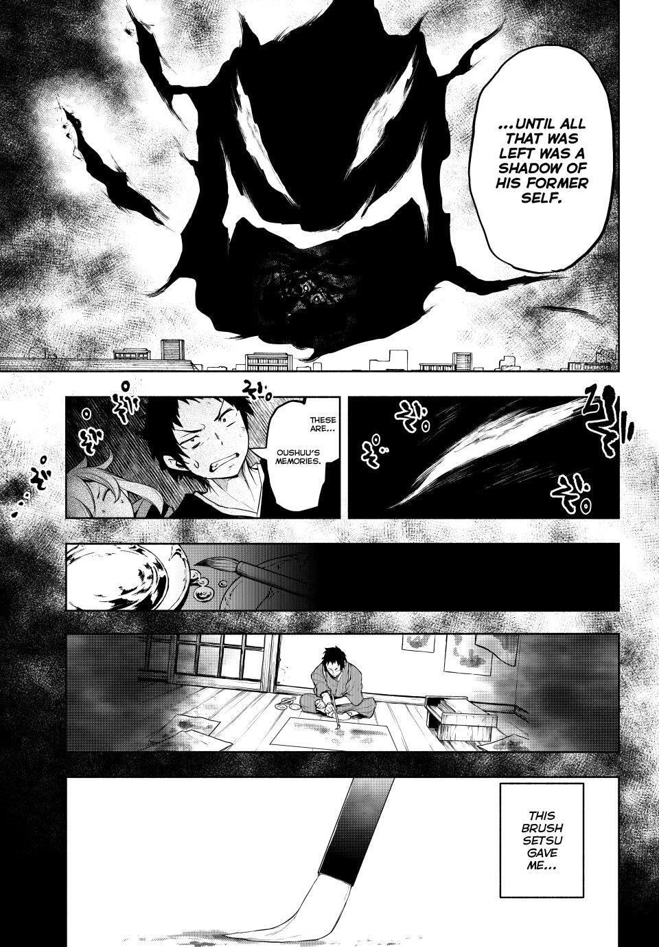 Read Yozakura Quartet chapter 182.4 image 9 on Lezhin