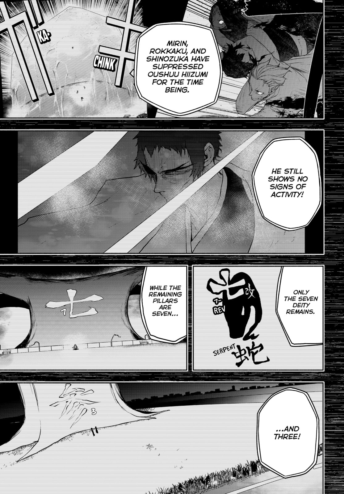 Read Yozakura Quartet chapter 182 image 10 on Lezhin