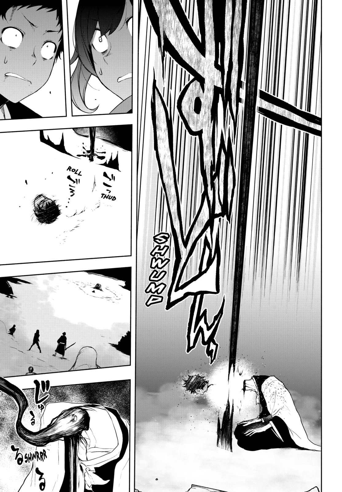 Read Yozakura Quartet chapter 182 image 103 on Lezhin