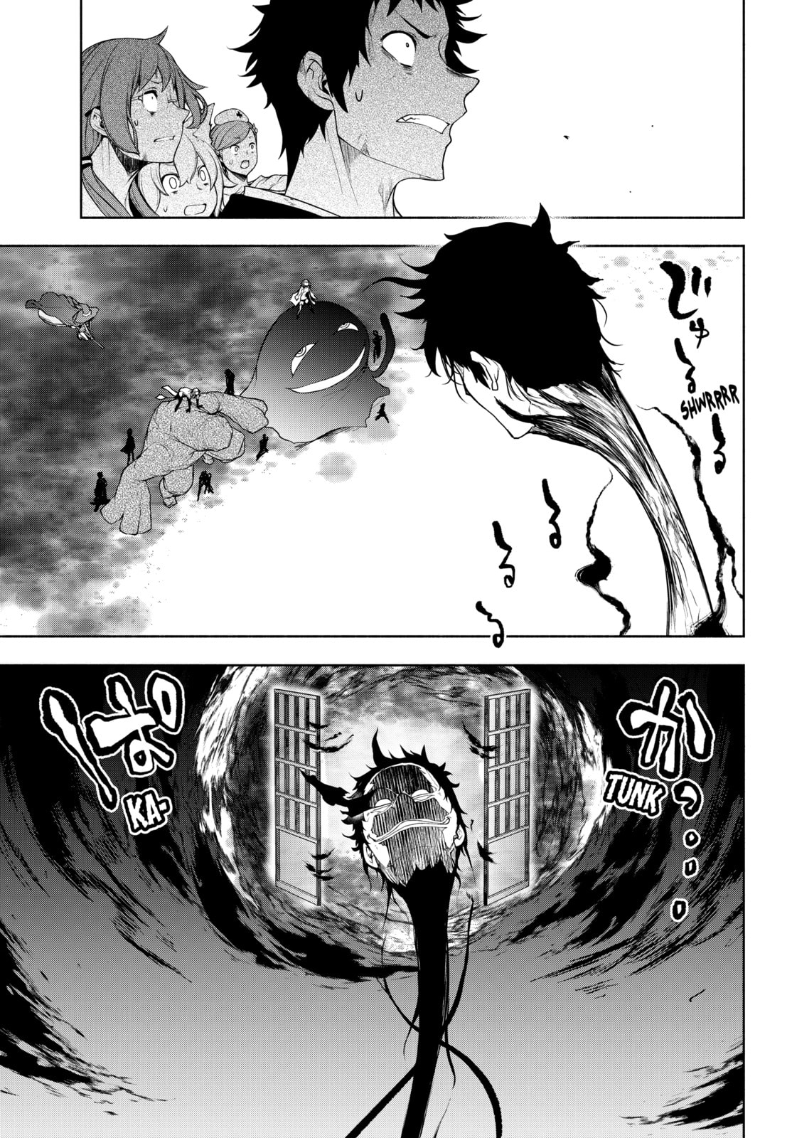 Read Yozakura Quartet chapter 182 image 105 on Lezhin