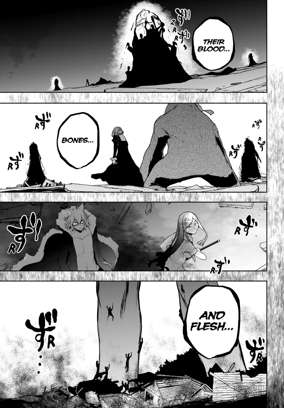Read Yozakura Quartet chapter 182 image 107 on Lezhin