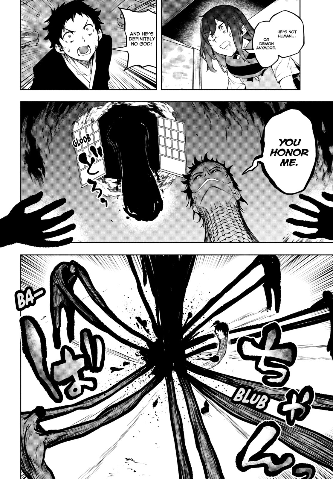 Read Yozakura Quartet chapter 182 image 109 on Lezhin