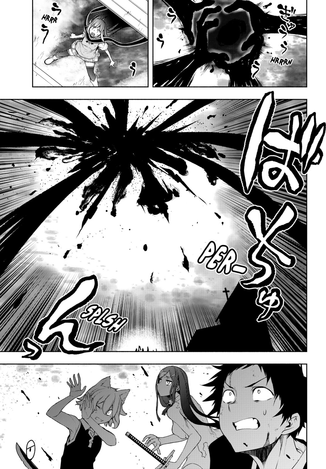 Read Yozakura Quartet chapter 182 image 110 on Lezhin