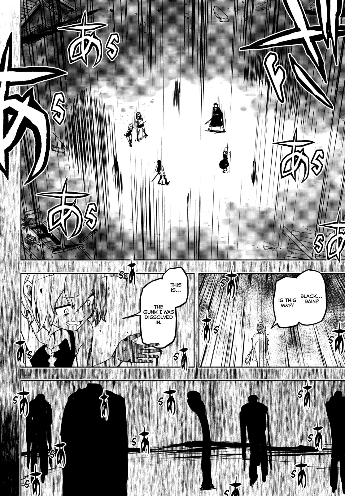 Read Yozakura Quartet chapter 182 image 111 on Lezhin