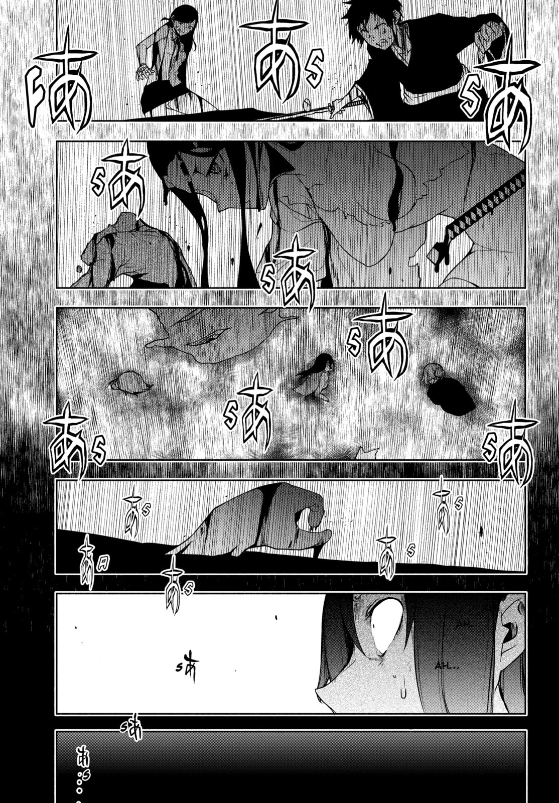 Read Yozakura Quartet chapter 182 image 112 on Lezhin