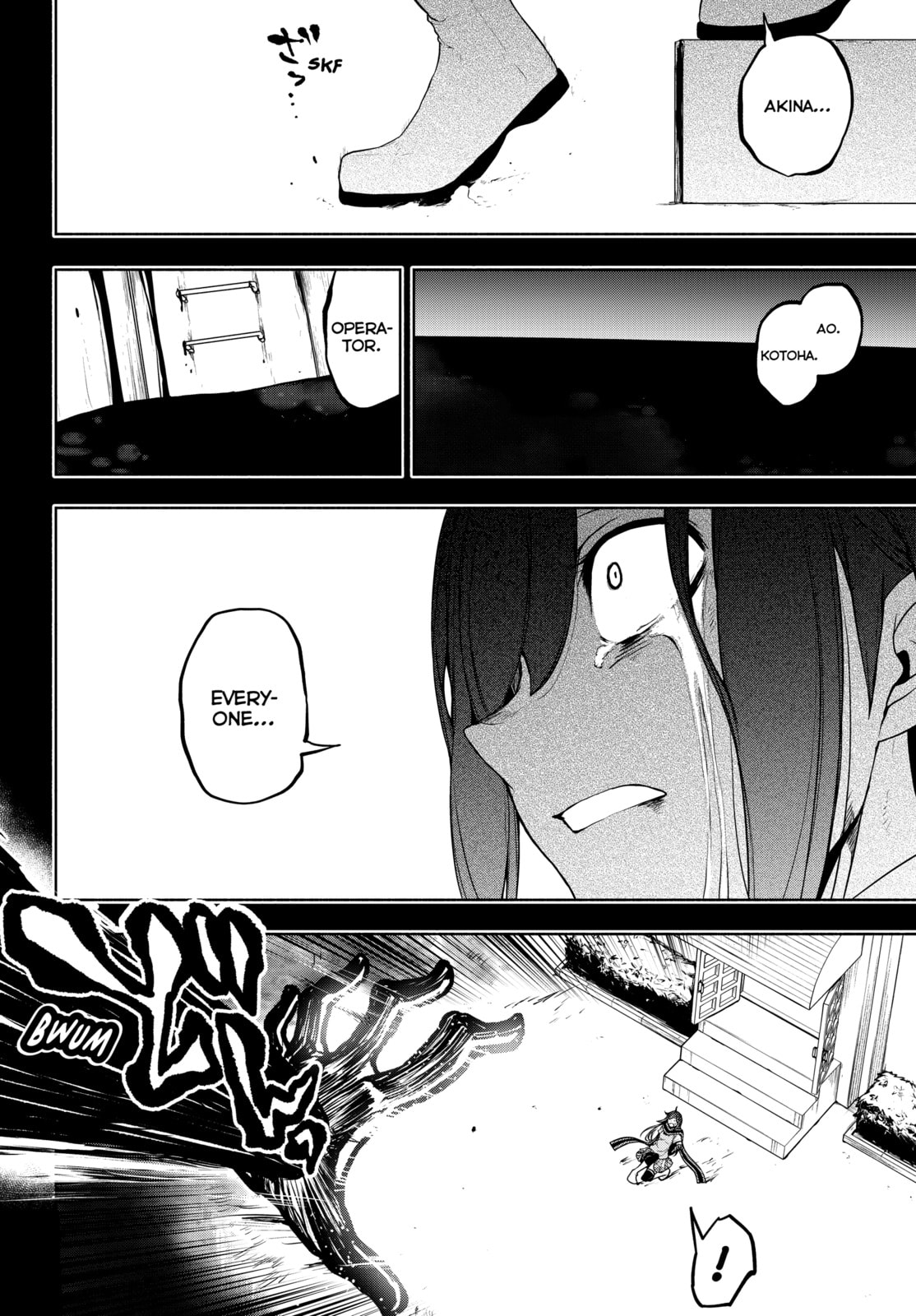 Read Yozakura Quartet chapter 182 image 116 on Lezhin