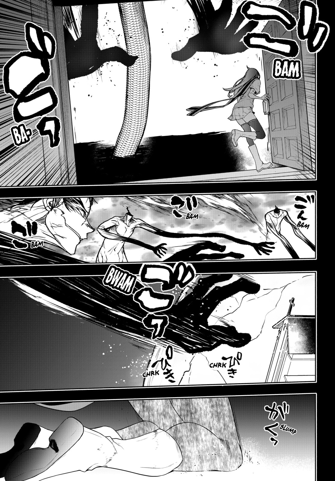 Read Yozakura Quartet chapter 182 image 117 on Lezhin