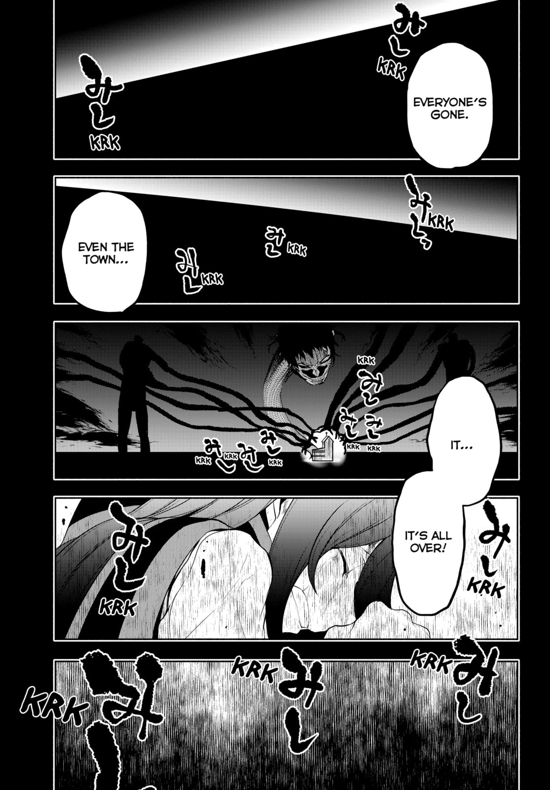 Read Yozakura Quartet chapter 182 image 119 on Lezhin