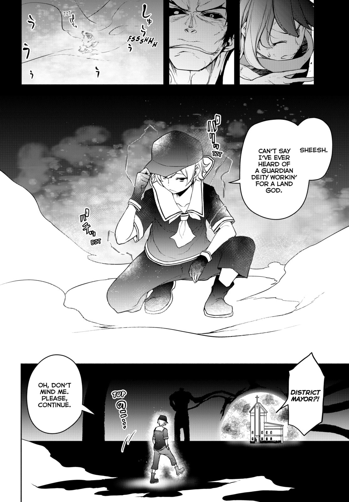 Read Yozakura Quartet chapter 182 image 124 on Lezhin