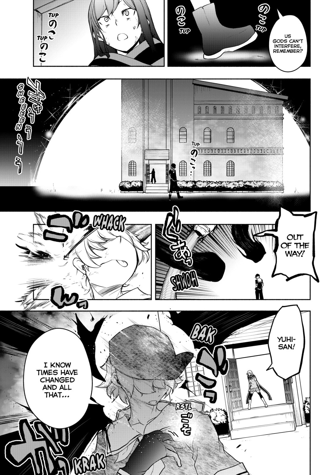 Read Yozakura Quartet chapter 182 image 125 on Lezhin