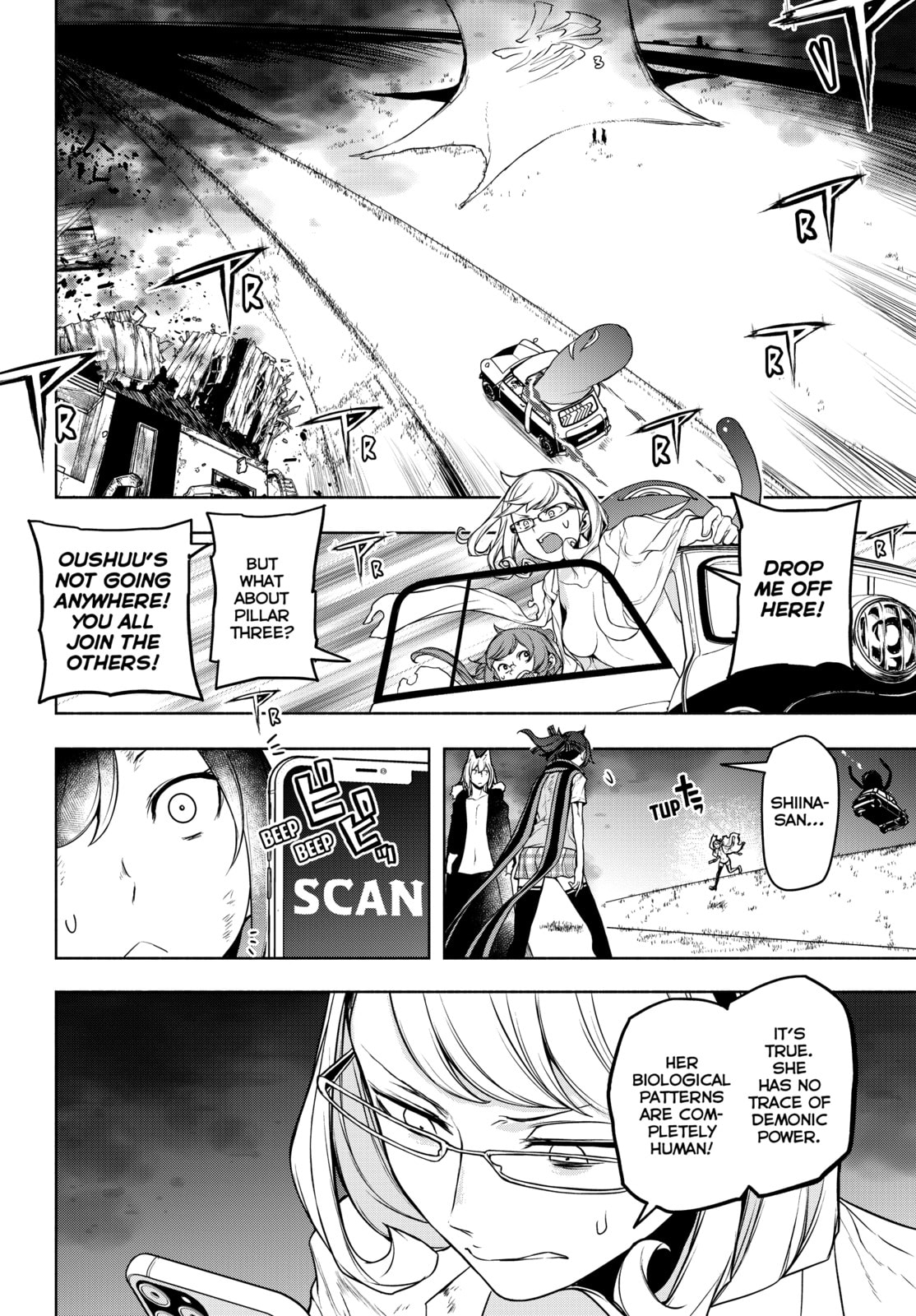Read Yozakura Quartet chapter 182 image 13 on Lezhin