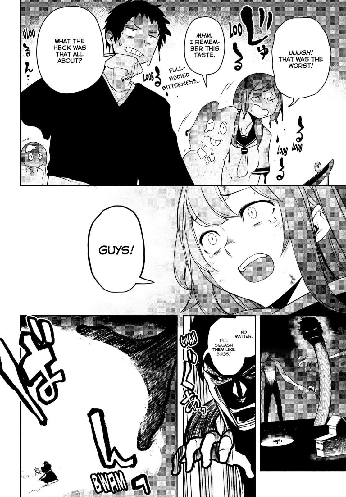 Read Yozakura Quartet chapter 182 image 137 on Lezhin