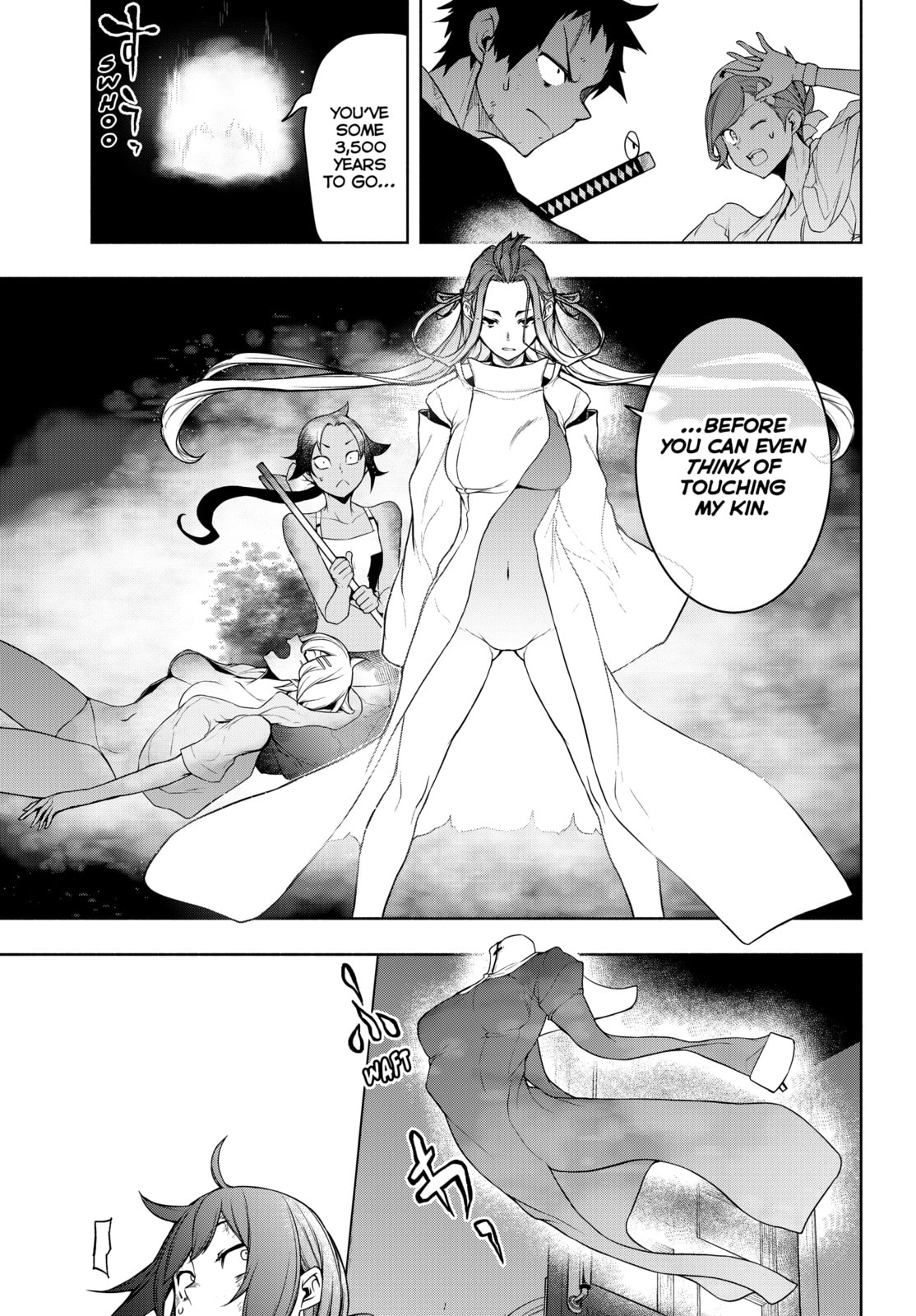 Read Yozakura Quartet chapter 182 image 138 on Lezhin