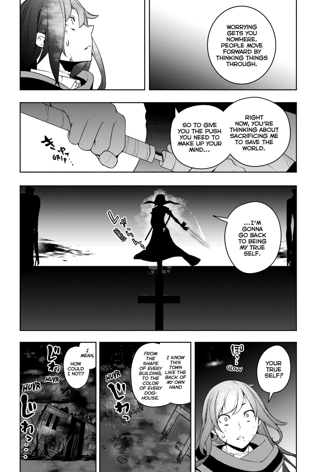 Read Yozakura Quartet chapter 182 image 141 on Lezhin