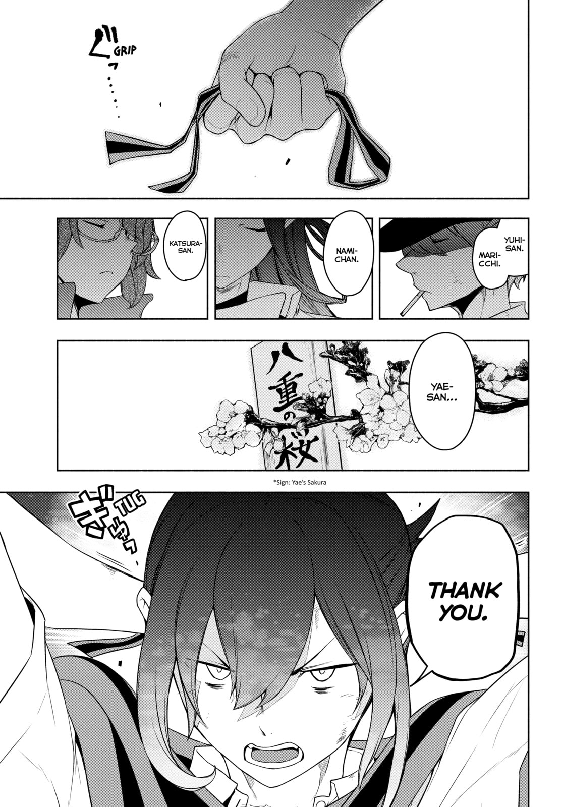 Read Yozakura Quartet chapter 182 image 145 on Lezhin
