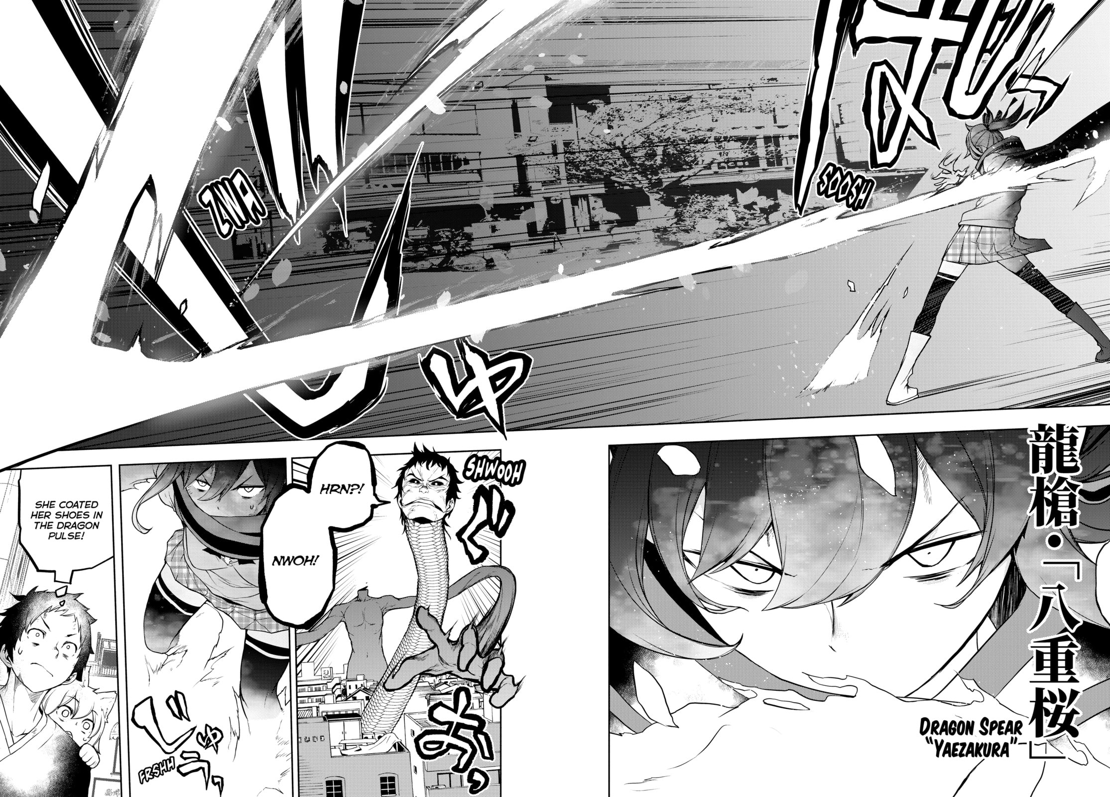 Read Yozakura Quartet chapter 182 image 148 on Lezhin