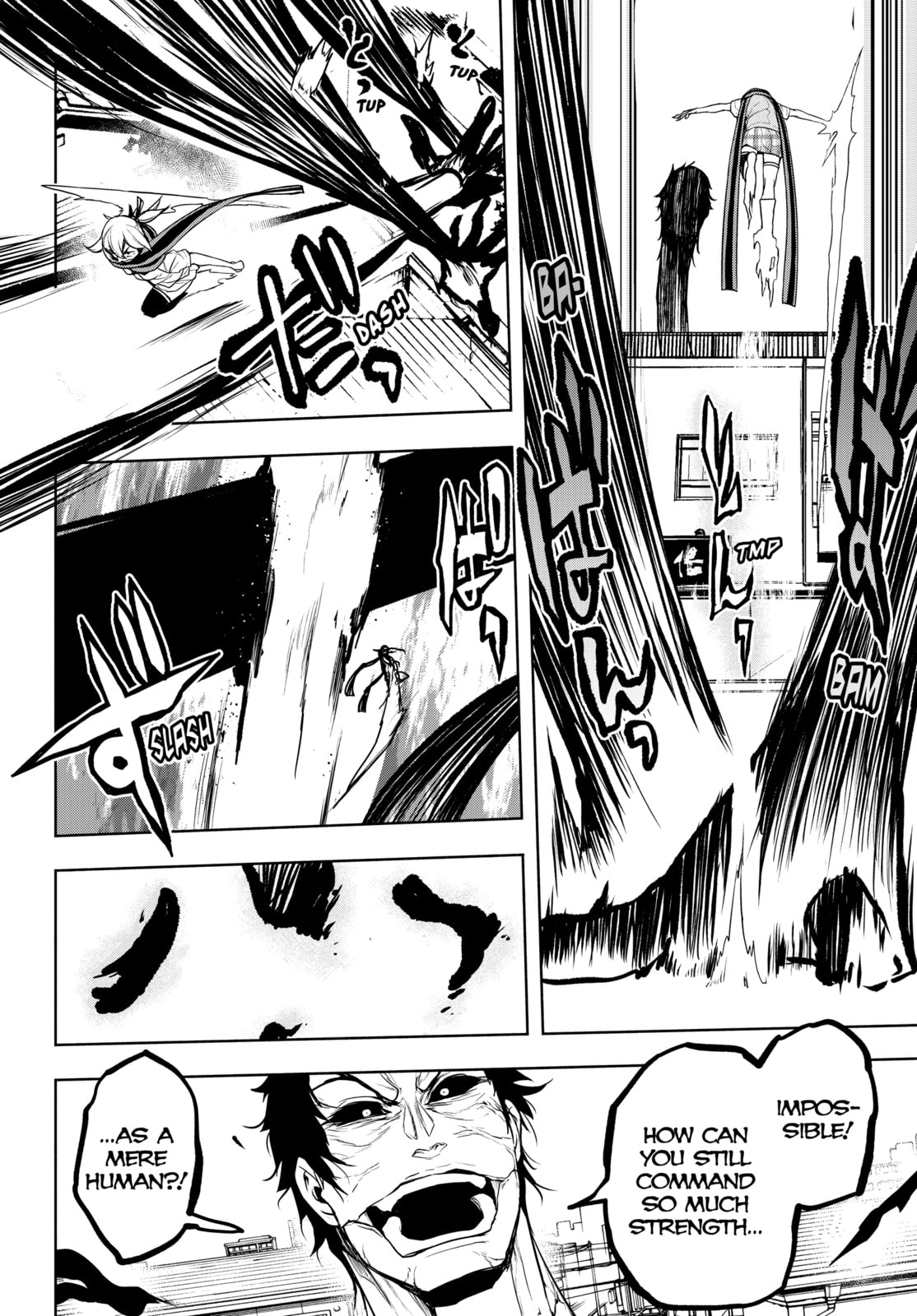 Read Yozakura Quartet chapter 182 image 149 on Lezhin