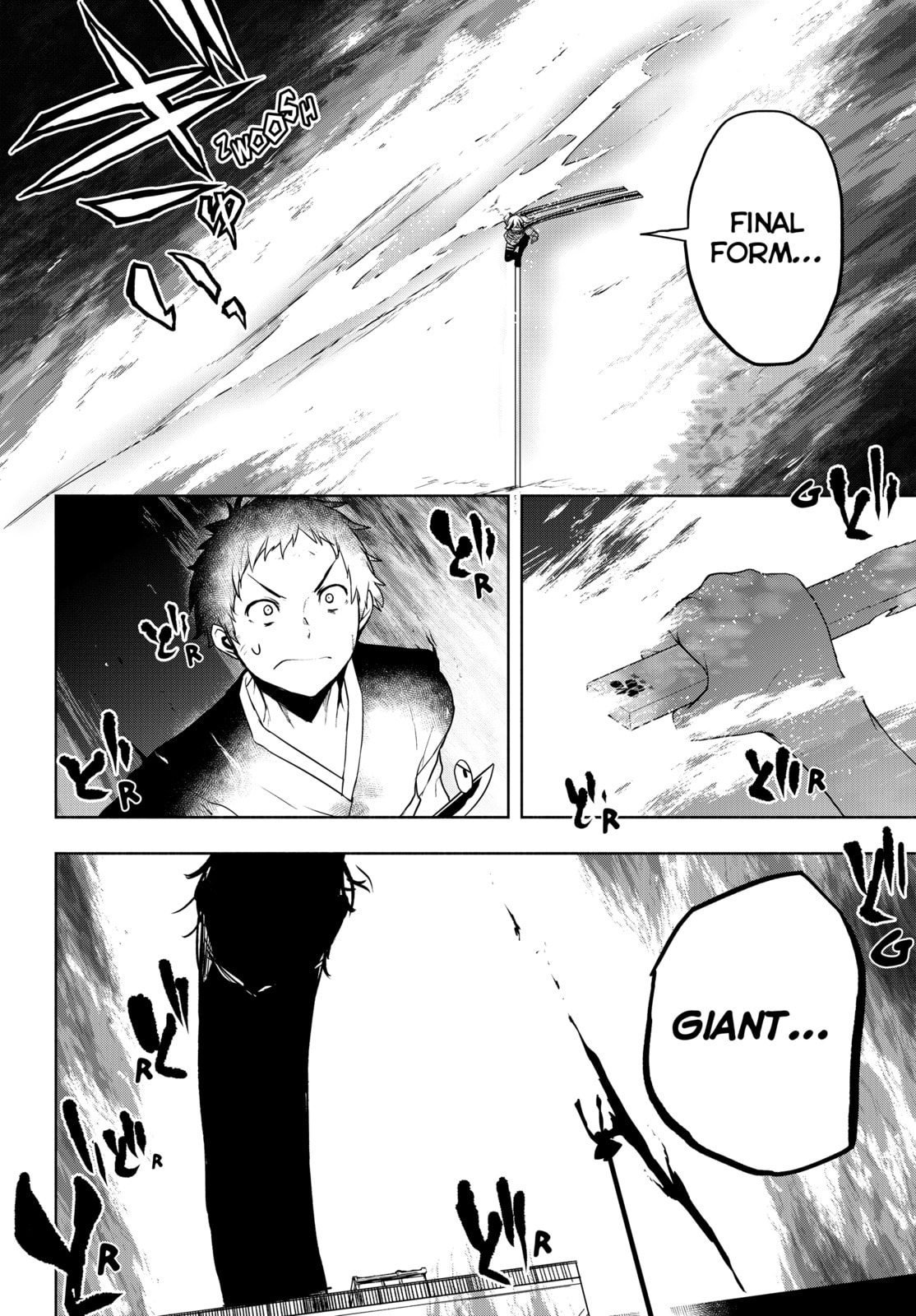 Read Yozakura Quartet chapter 182 image 153 on Lezhin