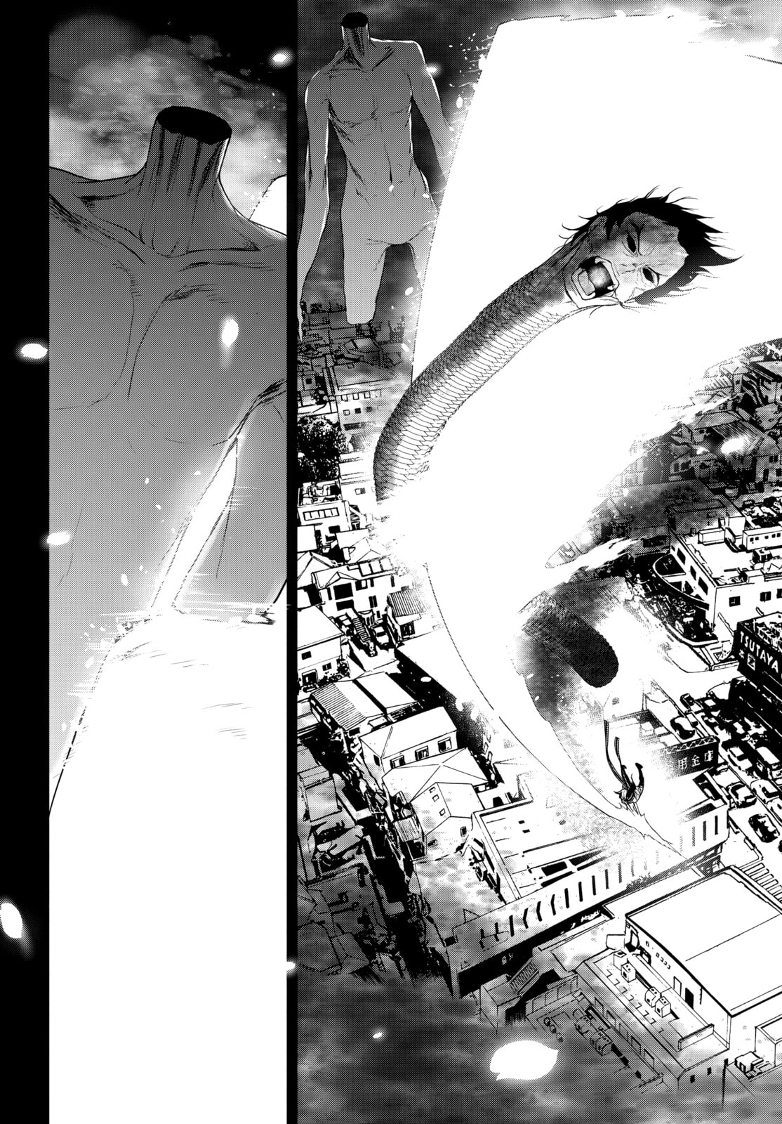Read Yozakura Quartet chapter 182 image 158 on Lezhin