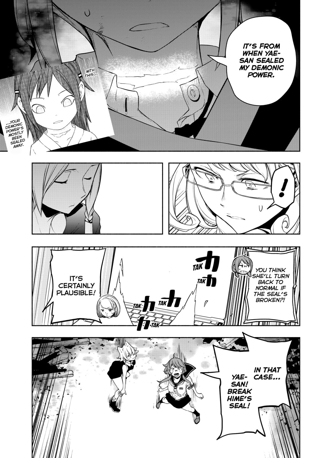 Read Yozakura Quartet chapter 182 image 16 on Lezhin