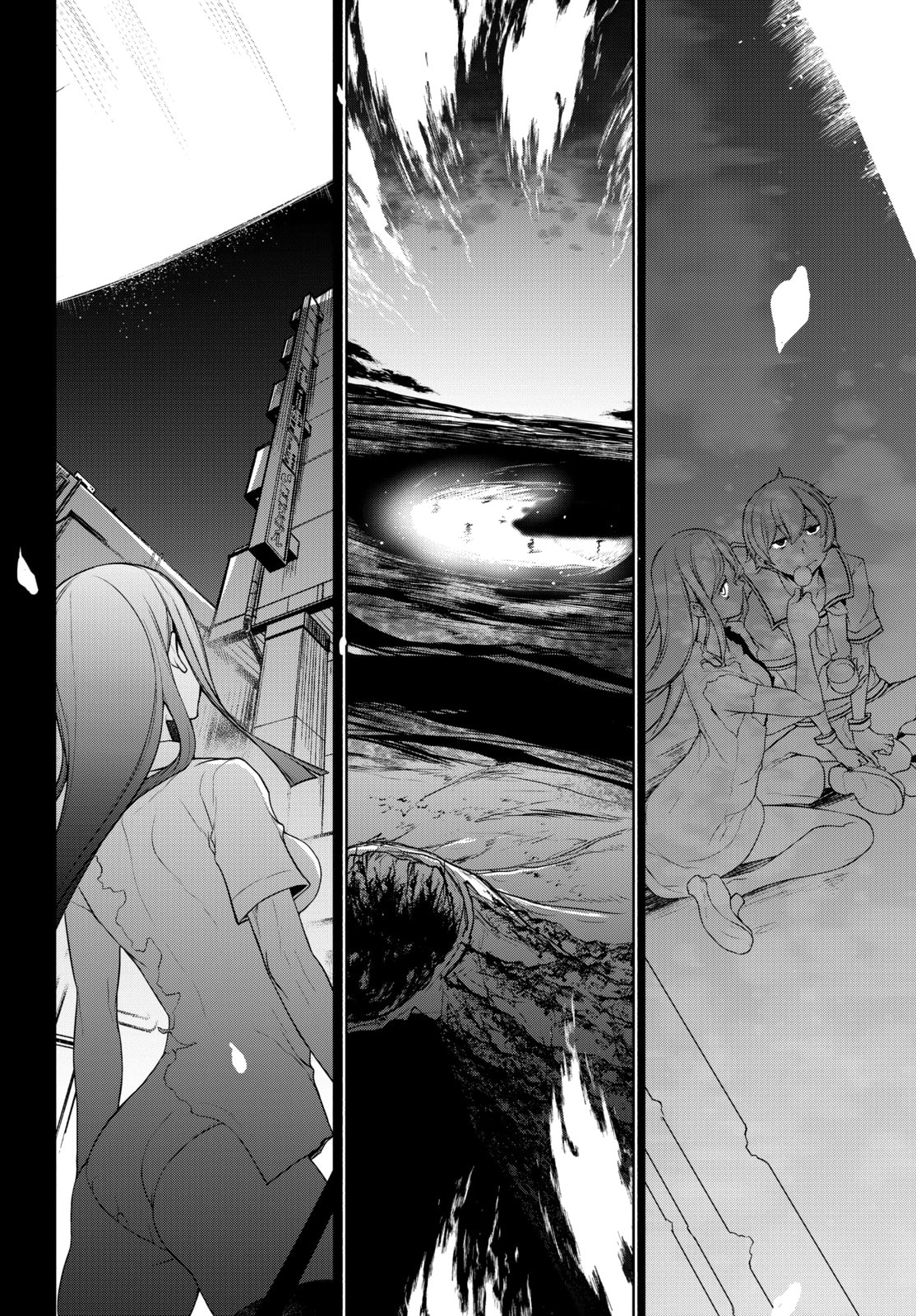 Read Yozakura Quartet chapter 182 image 160 on Lezhin