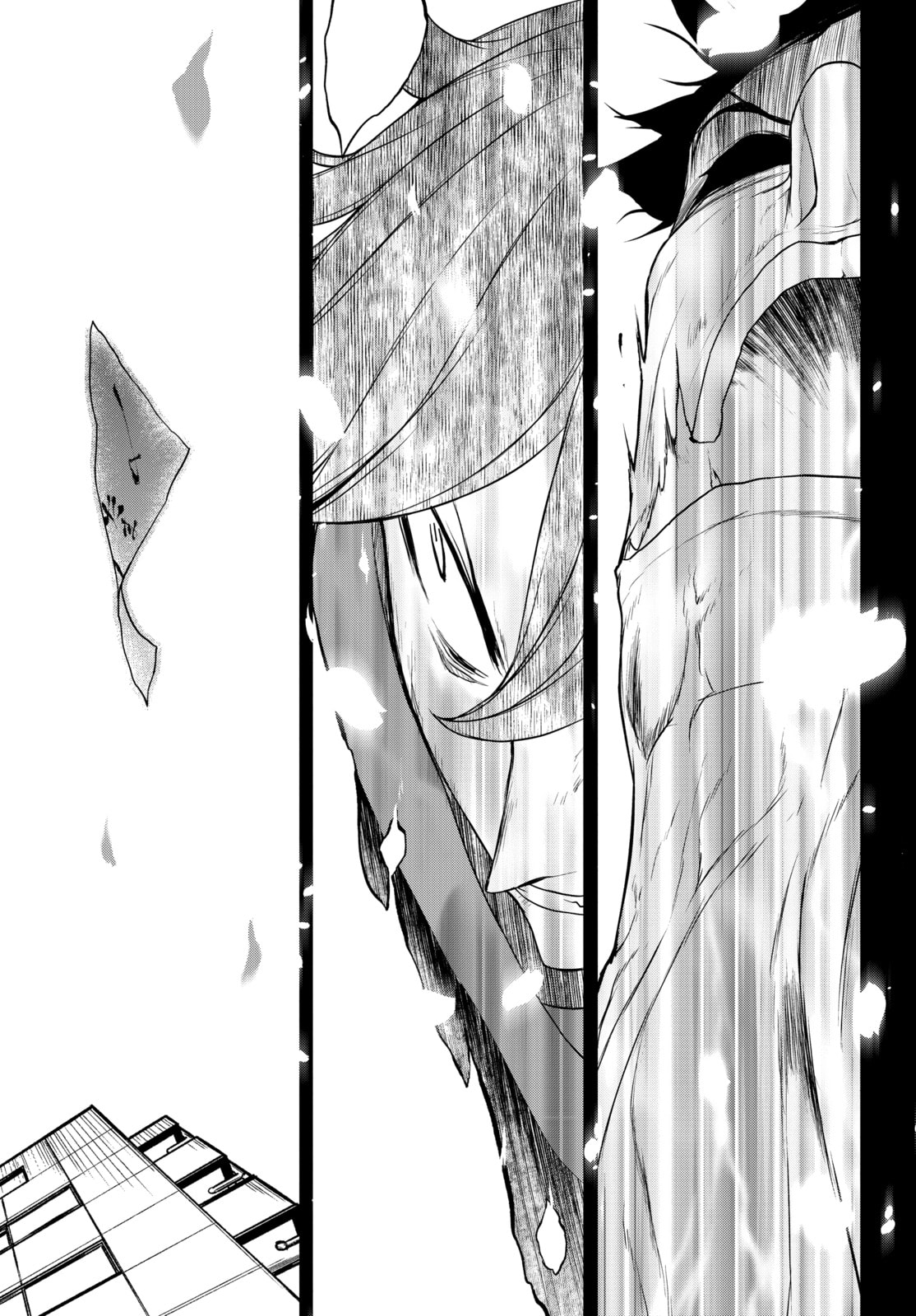 Read Yozakura Quartet chapter 182 image 161 on Lezhin
