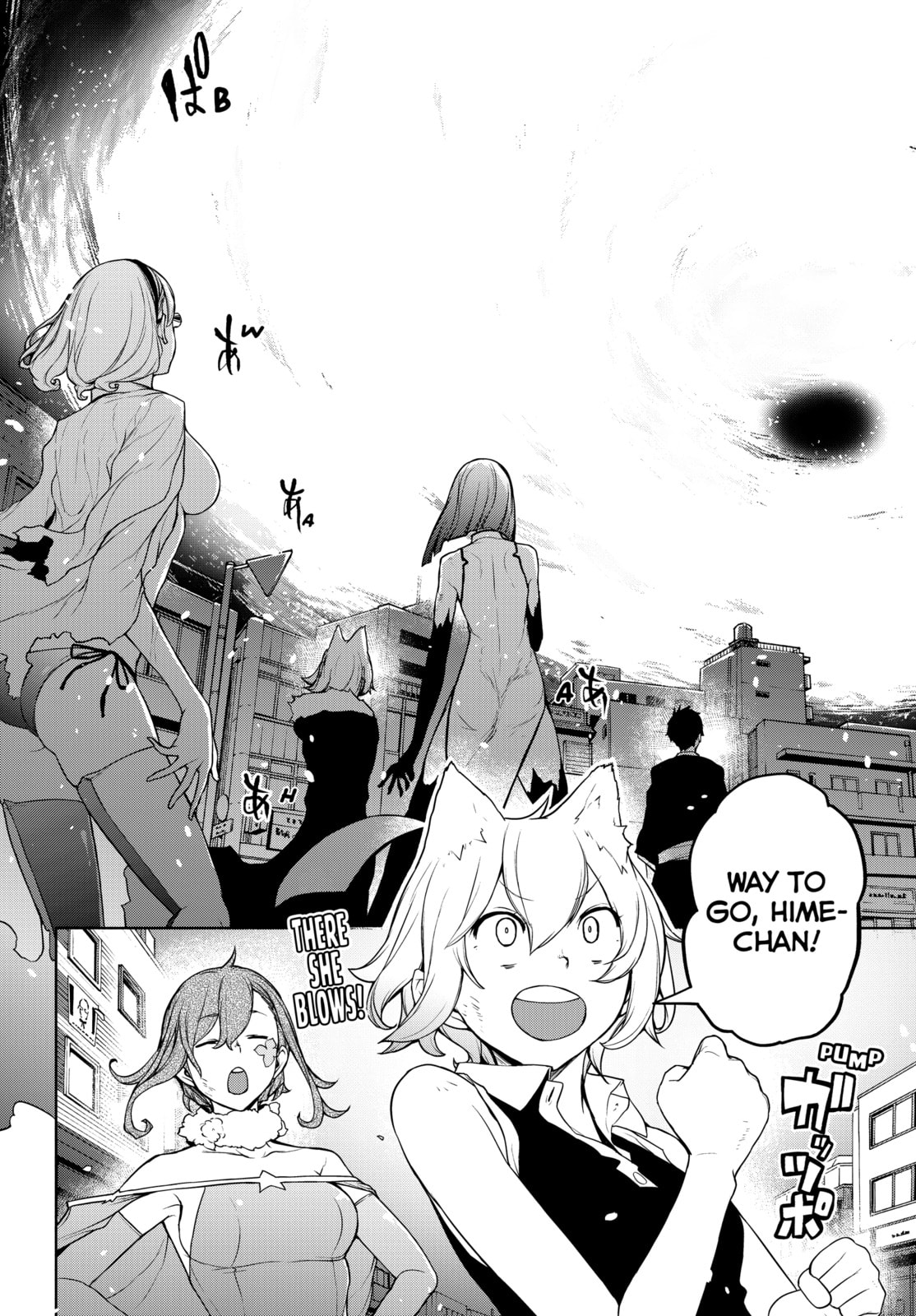 Read Yozakura Quartet chapter 182 image 163 on Lezhin