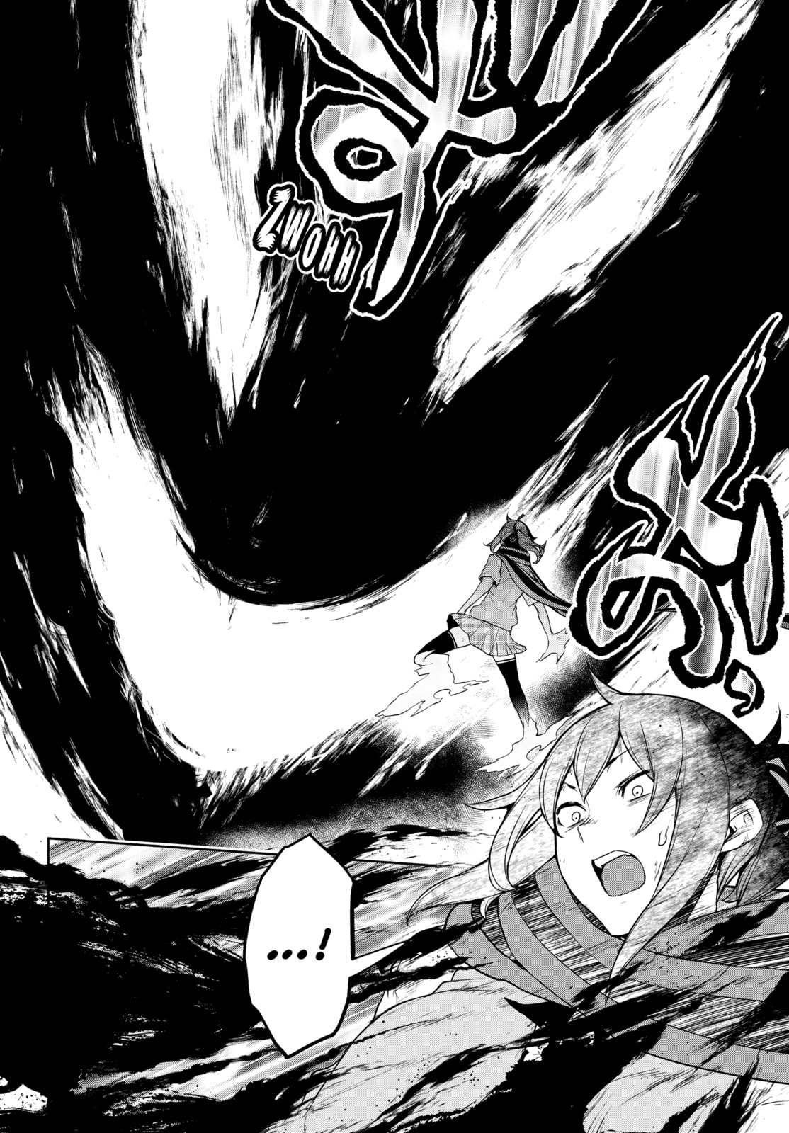 Read Yozakura Quartet chapter 182 image 165 on Lezhin