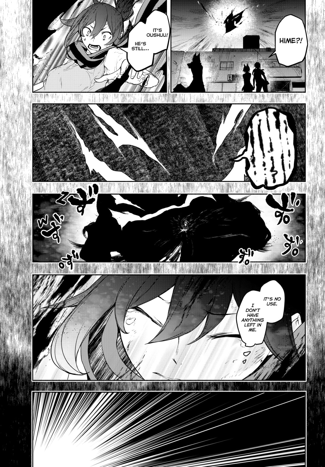 Read Yozakura Quartet chapter 182 image 166 on Lezhin