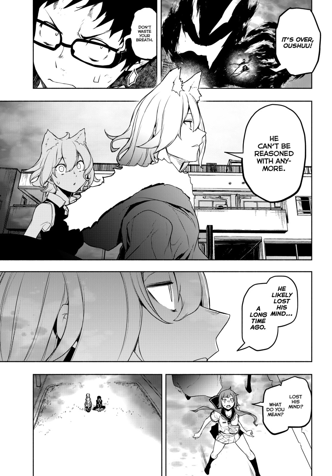 Read Yozakura Quartet chapter 182 image 170 on Lezhin