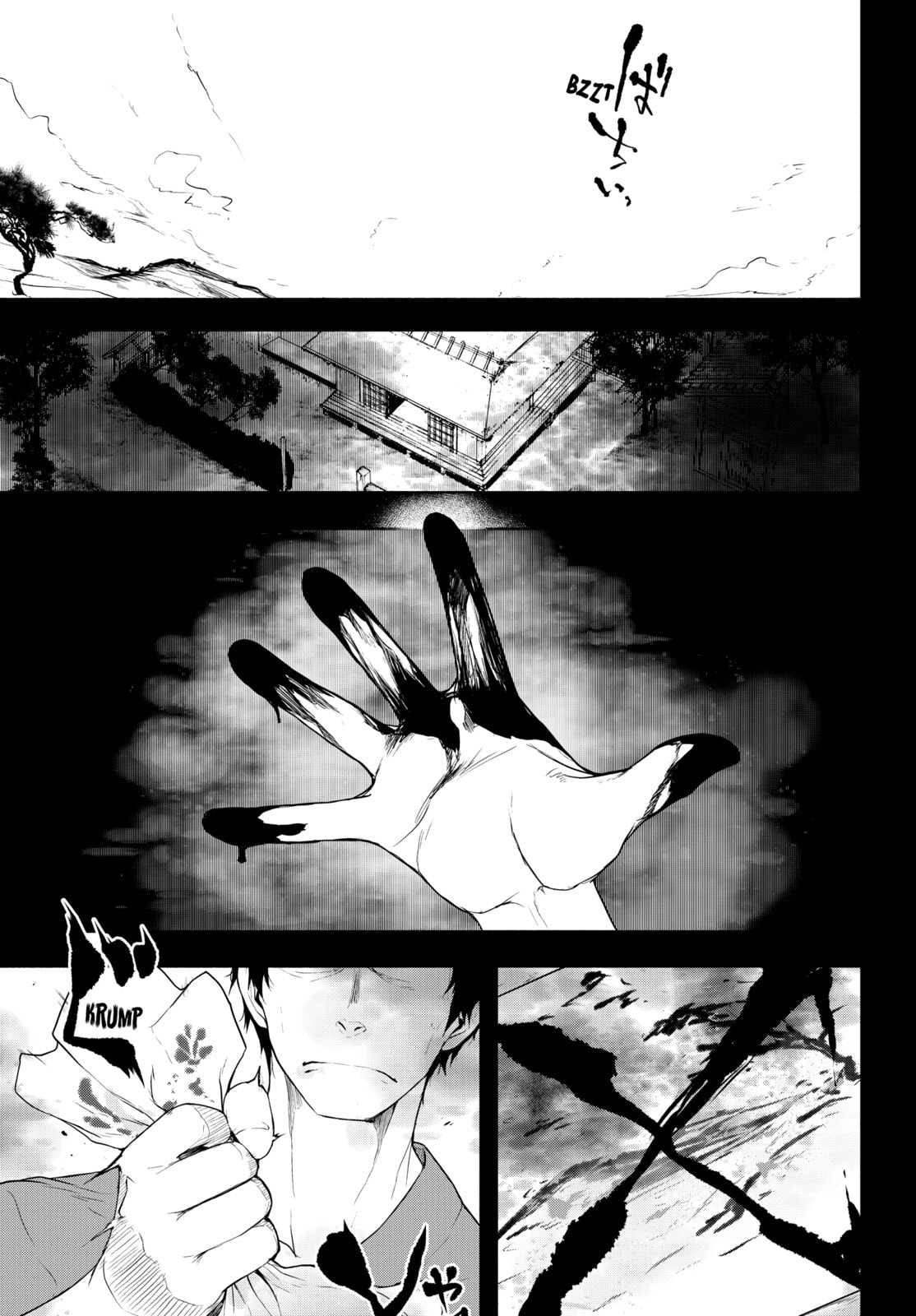 Read Yozakura Quartet chapter 182 image 174 on Lezhin