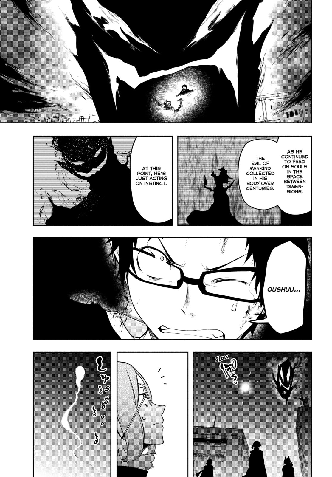 Read Yozakura Quartet chapter 182 image 176 on Lezhin
