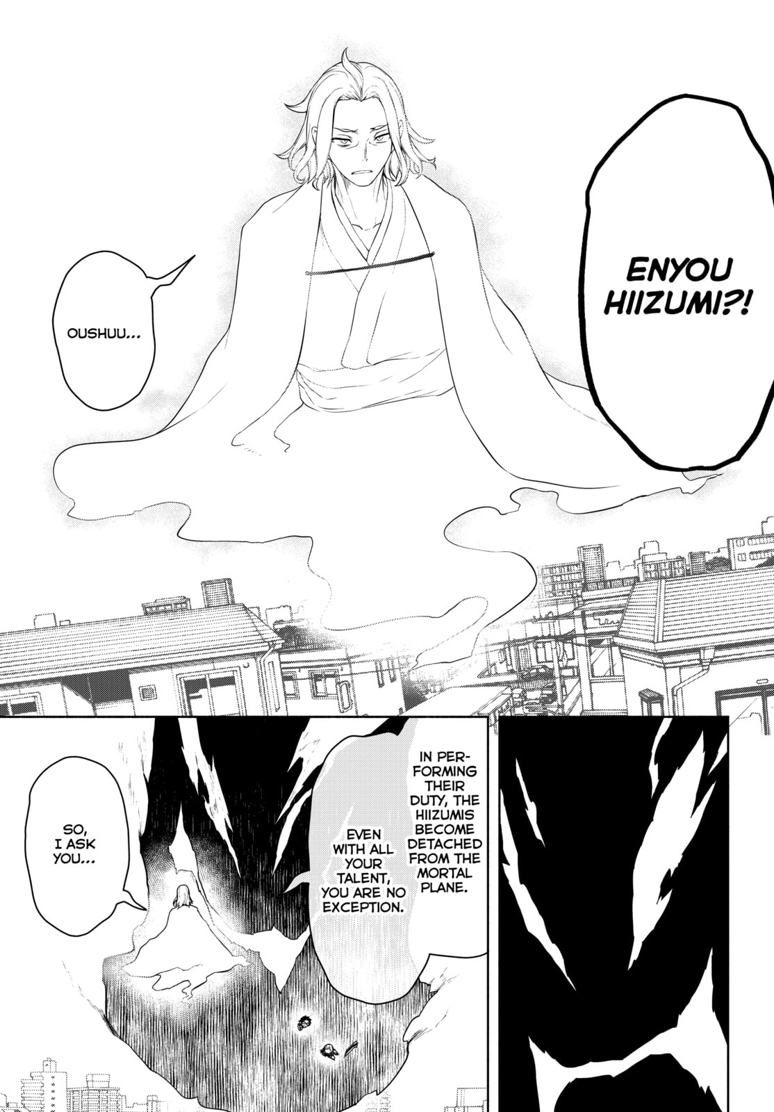 Read Yozakura Quartet chapter 182 image 178 on Lezhin