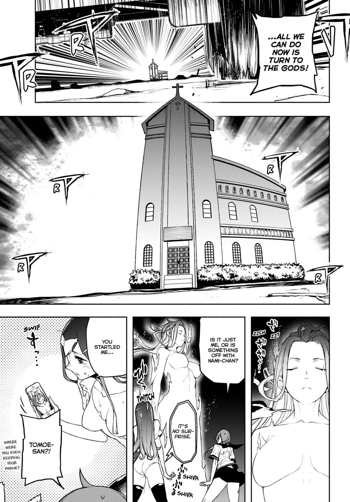 Read Yozakura Quartet chapter 182 image 18 on Lezhin