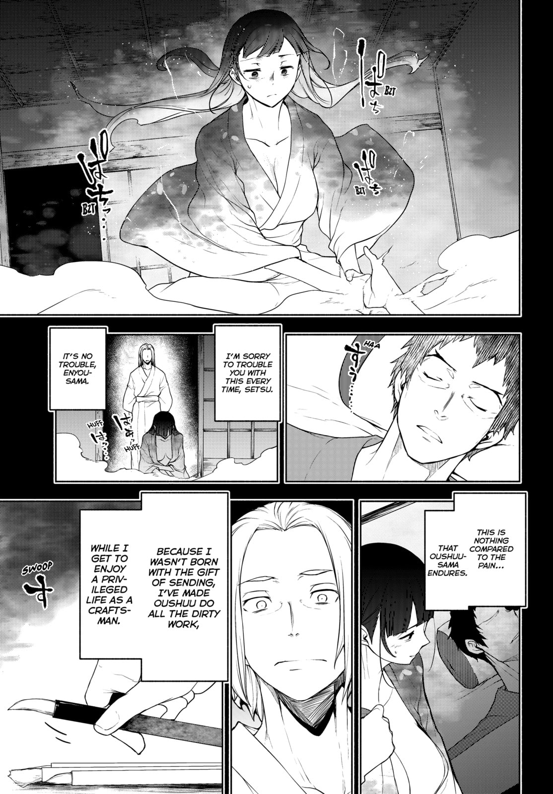 Read Yozakura Quartet chapter 182 image 180 on Lezhin