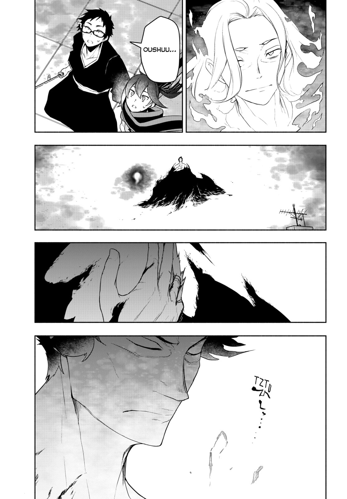 Read Yozakura Quartet chapter 182 image 188 on Lezhin