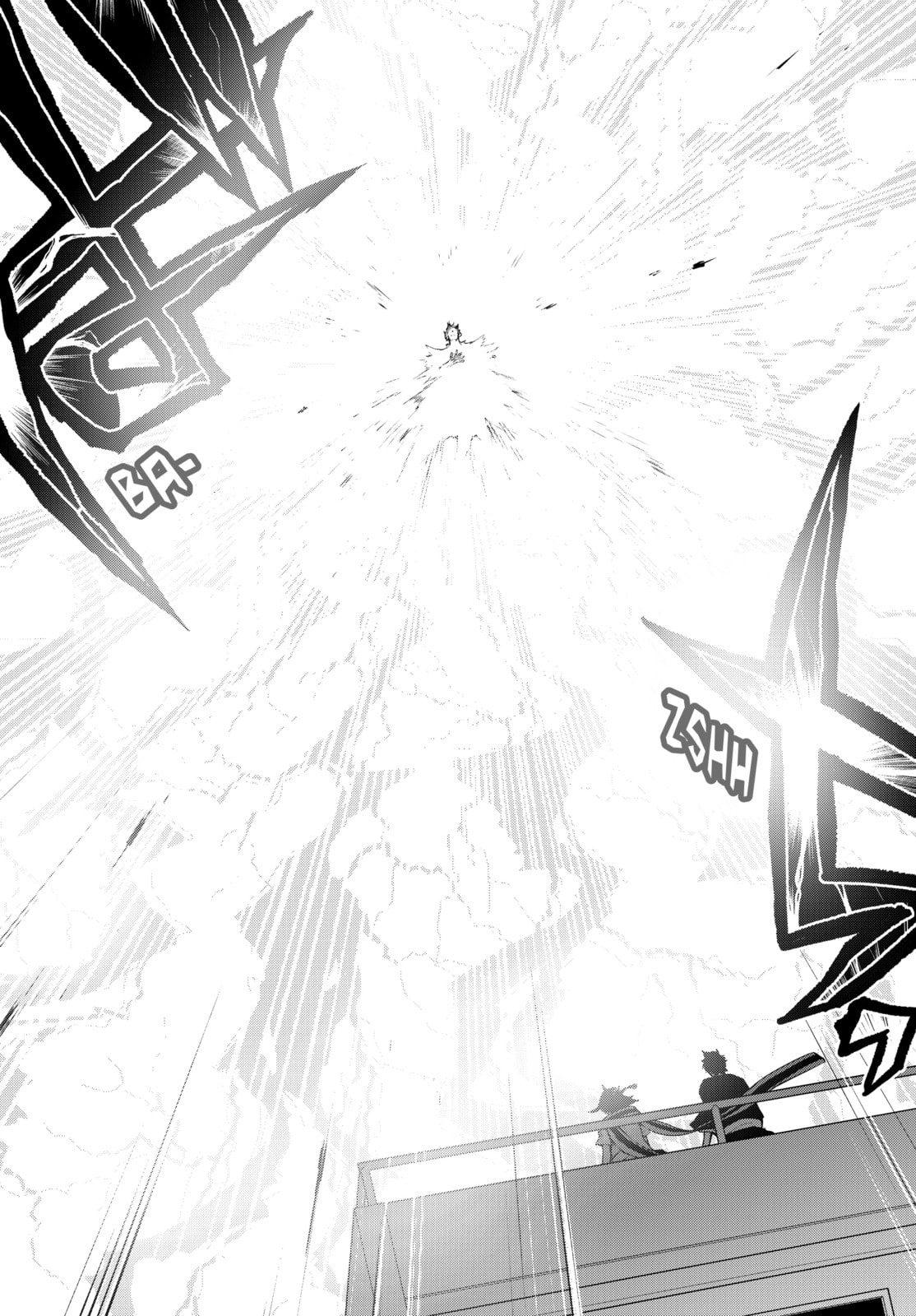 Read Yozakura Quartet chapter 182 image 189 on Lezhin