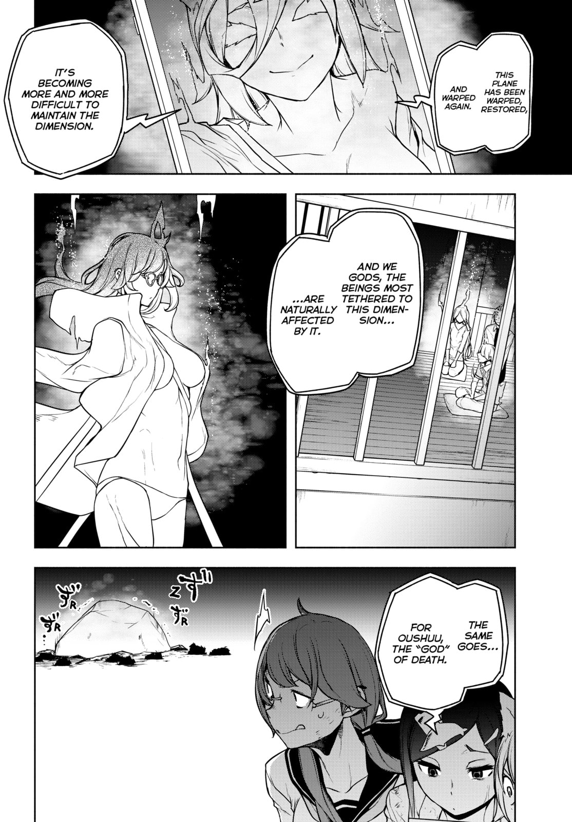 Read Yozakura Quartet chapter 182 image 19 on Lezhin